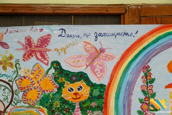 Новини Житомира - фото з За кошти бюджету Житомира закуплять медичне обладнання для військового шпиталю