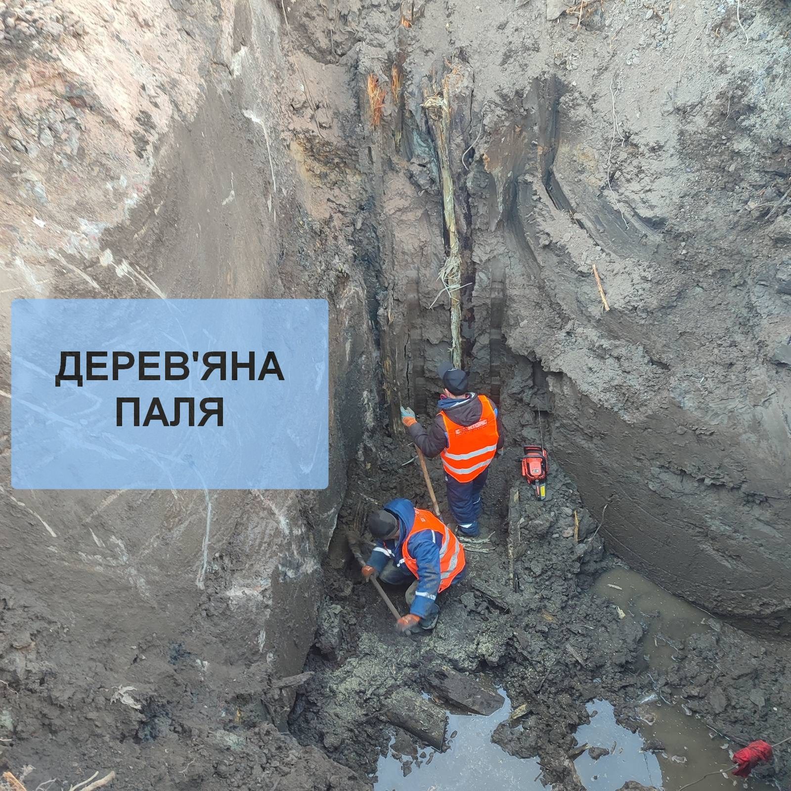 Новини Тернополя - фото з Дерев'яні палі замість армування: дивом не завалився міст у Теребовлі