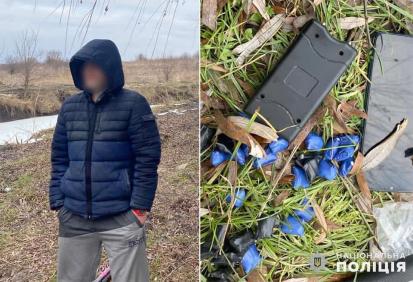 Новини Хмельницького - фото з У двох містах на Хмельниччині затримали наркотоділків із Полтавщини