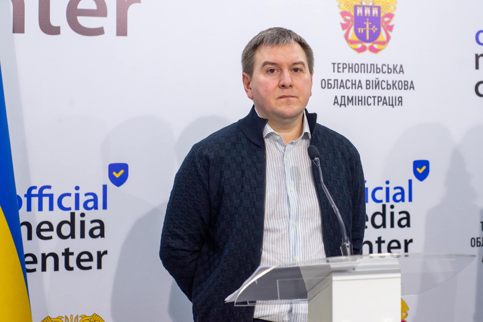 Новини Тернополя - фото з У 12 громадах на Тернопільщині медики розкажуть про ранню діагностику раку