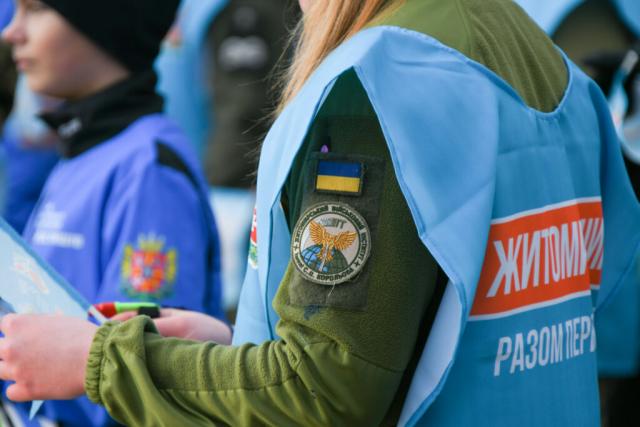 Новини Житомира - фото з #плічопліч: Житомирщина приєдналася до відкриття ІІ етапу змагань «Пліч-о-пліч Всеукраїнські шкільні ліги». ФОТО. ВІДЕО