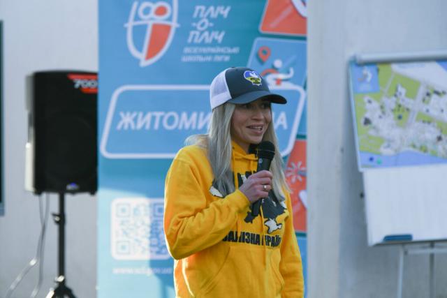 Новини Житомира - фото з #плічопліч: Житомирщина приєдналася до відкриття ІІ етапу змагань «Пліч-о-пліч Всеукраїнські шкільні ліги». ФОТО. ВІДЕО