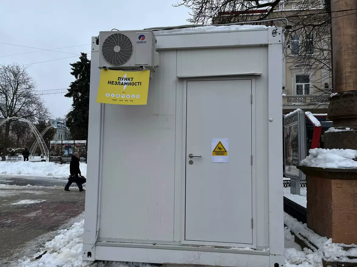Новини Тернополя - фото з У центрі Тернополя демонтували один з «Пунктів незламності»