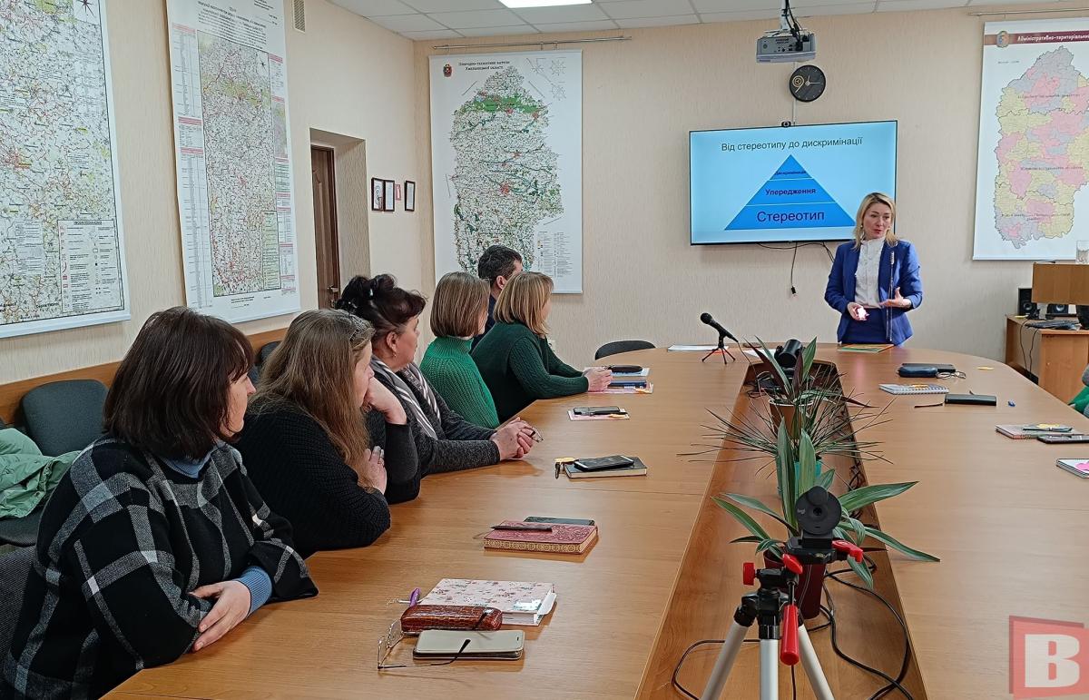 Новини Хмельницького - фото з У Хмельницькому відкрили перший хаб гендерної просвіти: що це і для кого