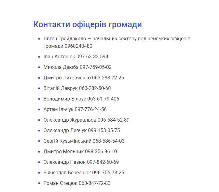 Новини Козятина - фото з Тягнули трьома тракторами, витягнули — четвертим. Як у Махнівці з болота рятували вантажівку