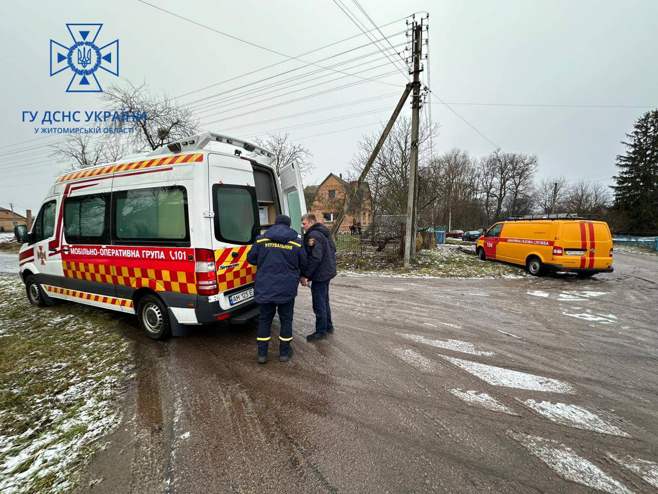 Новини Житомира - фото з Трагедія на Бердичівщині: відразу семеро працівників агрофірми загинули в будинку від отруєння чадним газом
