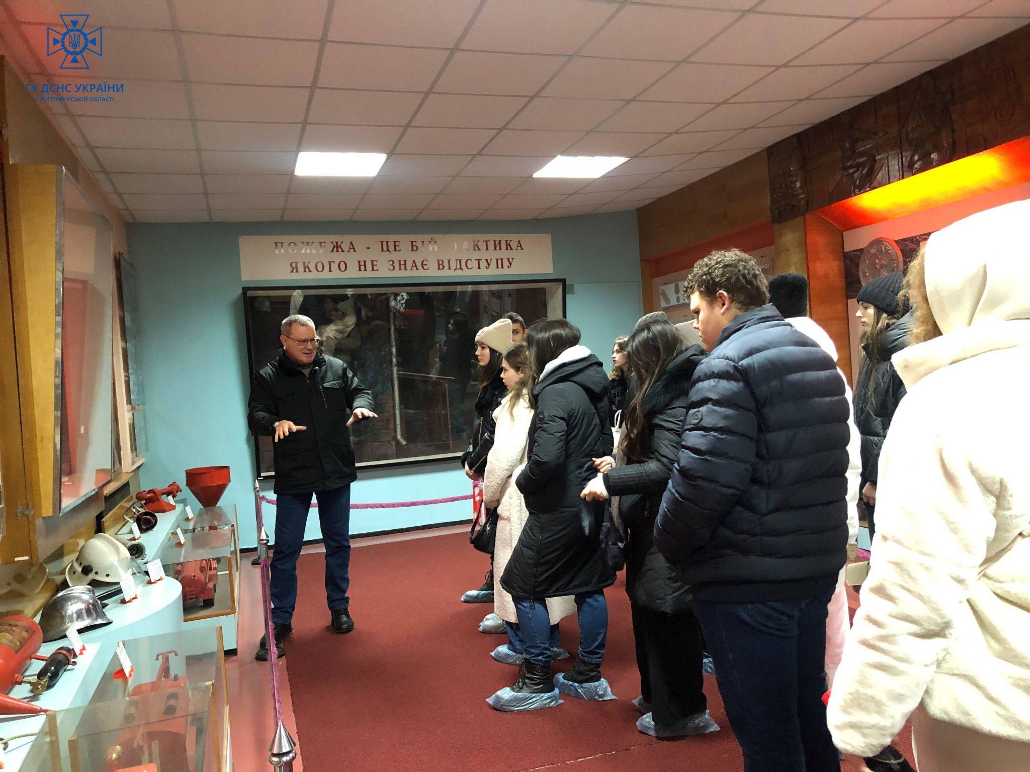 Новини Житомира - фото з Рятувальники навчали студентів Поліського університету правил безпеки