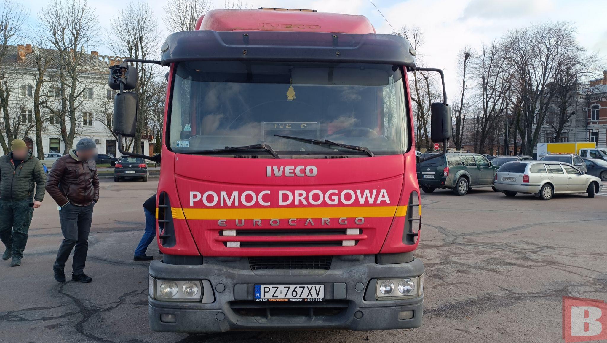 Новини Хмельницького - фото з Хмельничани зібрали 226 тисяч на евакуатор спецпризначенцям