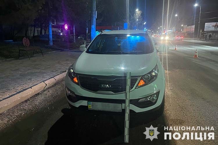 Новини Тернополя - фото з У Тернополі під колеса автівок потрапили неповнолітні