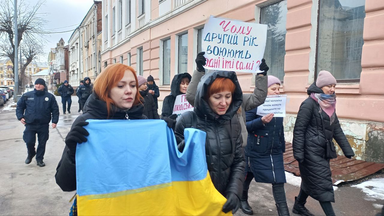 Новини Вінниці - фото з «Їм потрібен відпочинок». У Вінниці проводять акції підтримки законопроекту про демобілізацію