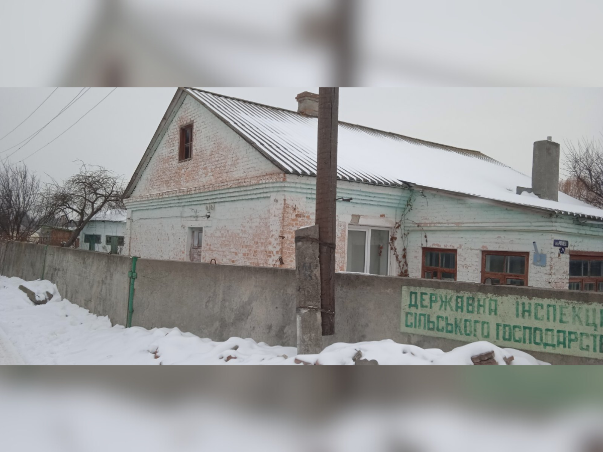 Новини Вінниці - фото з За 15,6 мільйона гривень готові продати Вінницький інститут землеустрою