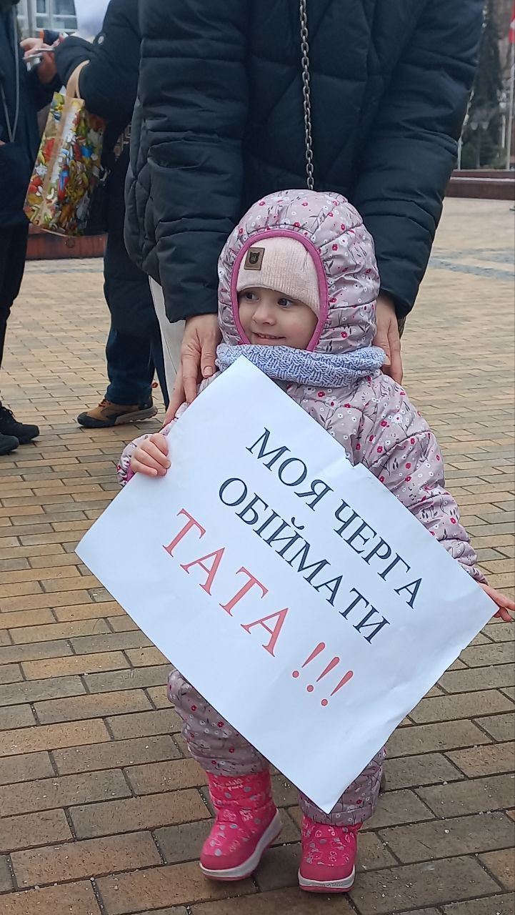 Новини Вінниці - фото з «Їм потрібен відпочинок». У Вінниці проводять акції підтримки законопроекту про демобілізацію