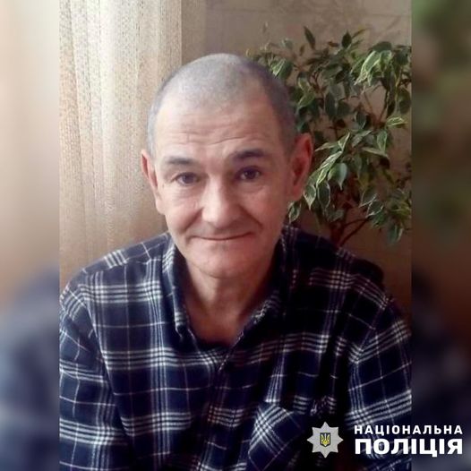 Новини Житомира - фото з Допоможіть розшукати безвісно зниклого житомирянина! На зображенні може бути: 1 особа, усміхається та текст