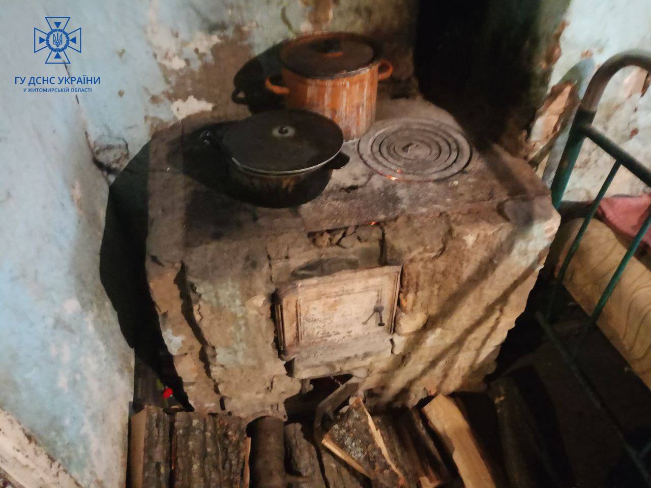 Новини Житомира - фото з Рятувальники нагадують населенню правила безпеки в зимовий період