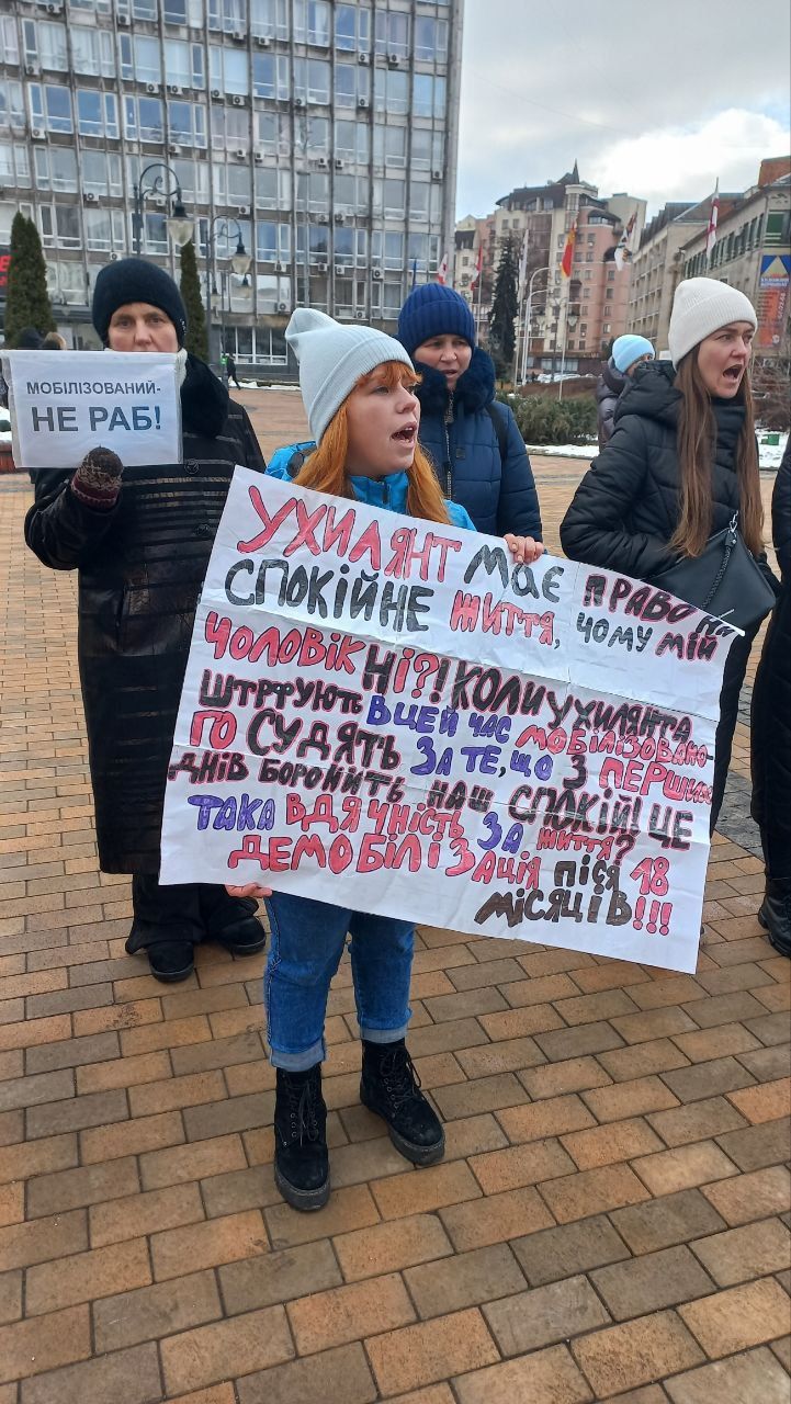 Новини Вінниці - фото з «Їм потрібен відпочинок». У Вінниці проводять акції підтримки законопроекту про демобілізацію