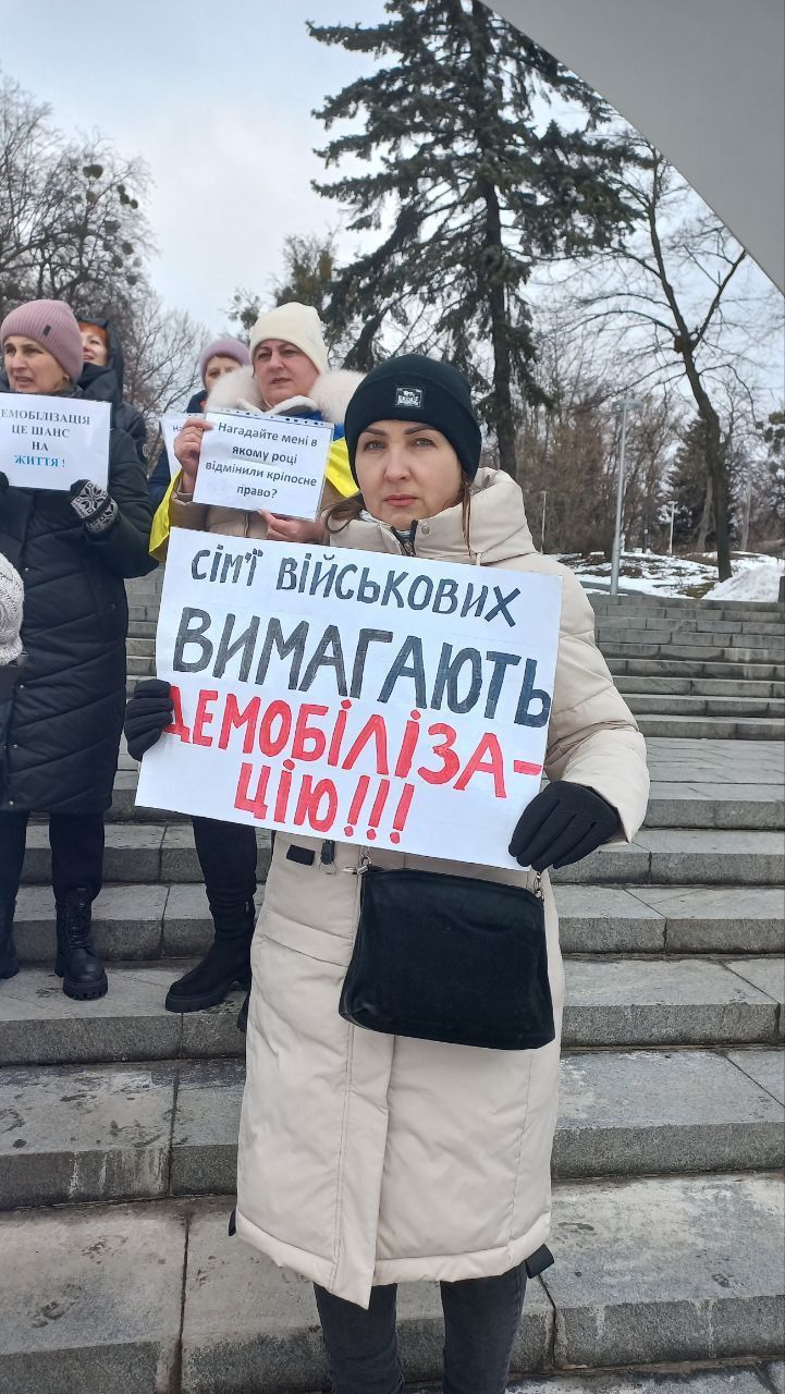 Новини Вінниці - фото з «Їм потрібен відпочинок». У Вінниці проводять акції підтримки законопроекту про демобілізацію