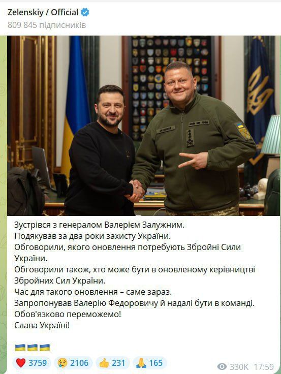Новини Вінниці - фото з Зеленський подякував Залужному за два роки захисту України і призначив нового командувача