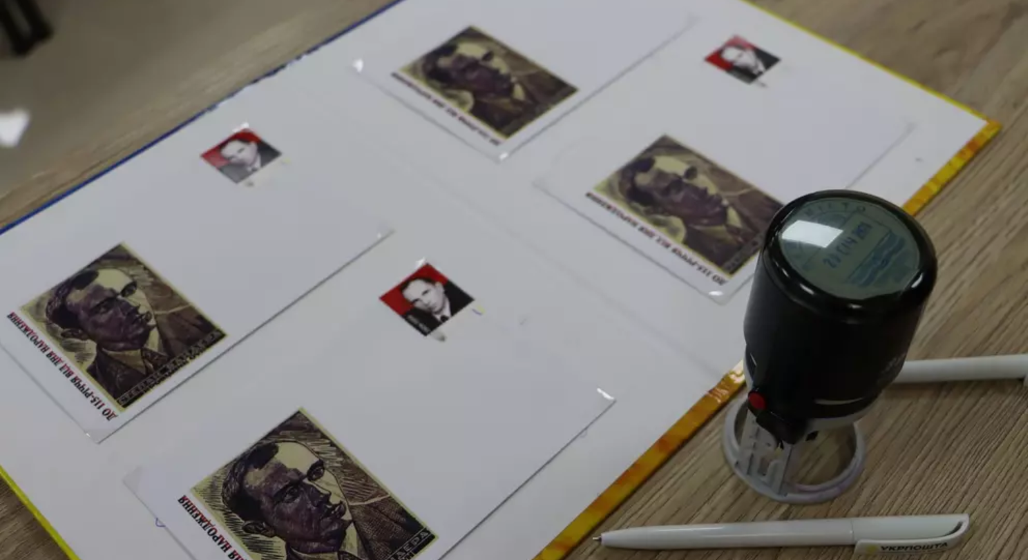 Новини Тернополя - фото з На Тернопільщині 2024 рік оголосили роком родини Степана Бандери