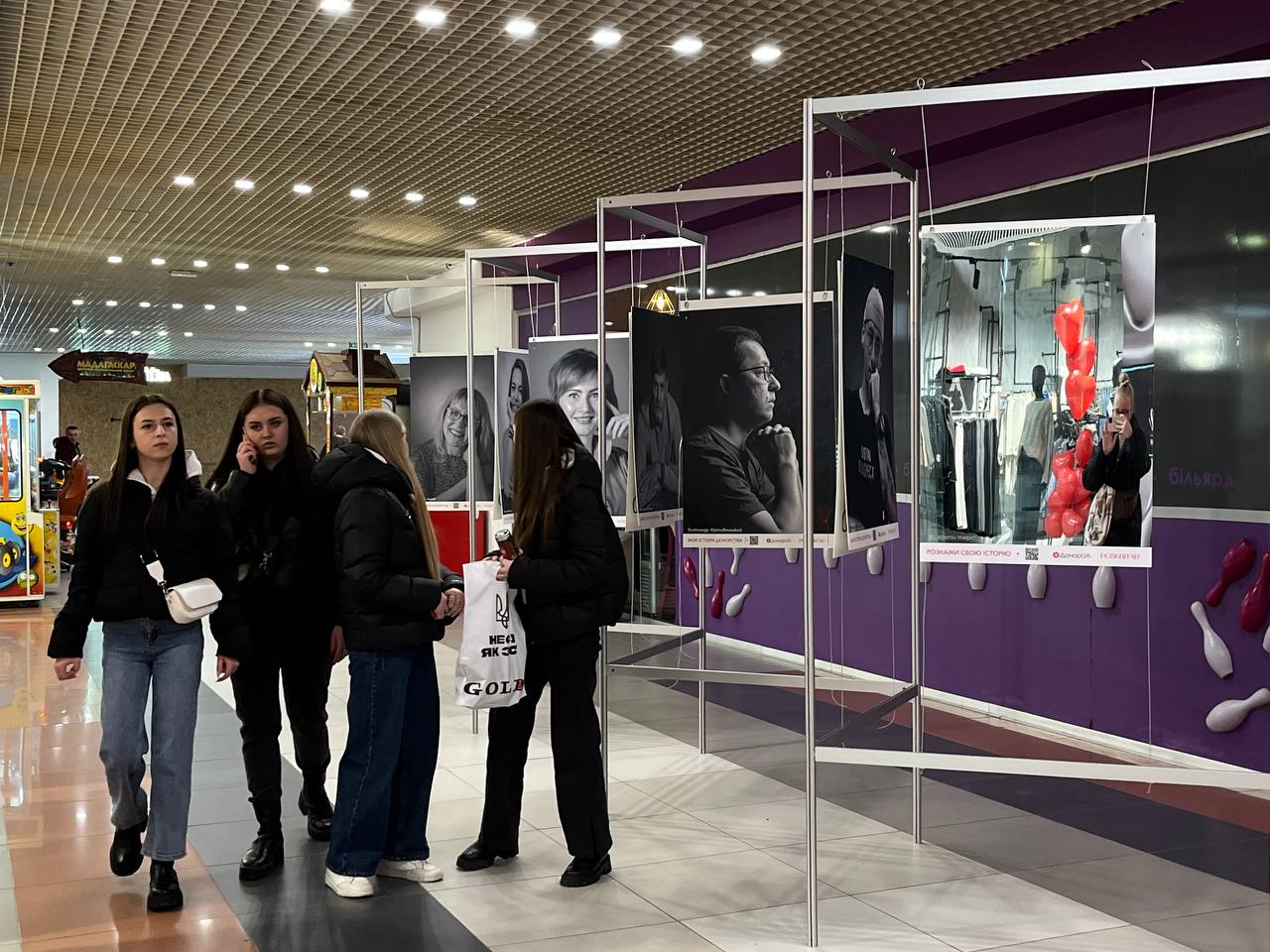 Новини Тернополя - фото з Краплина крові рятує життя:  у Тернополі презентували донорський проєкт «Побач»