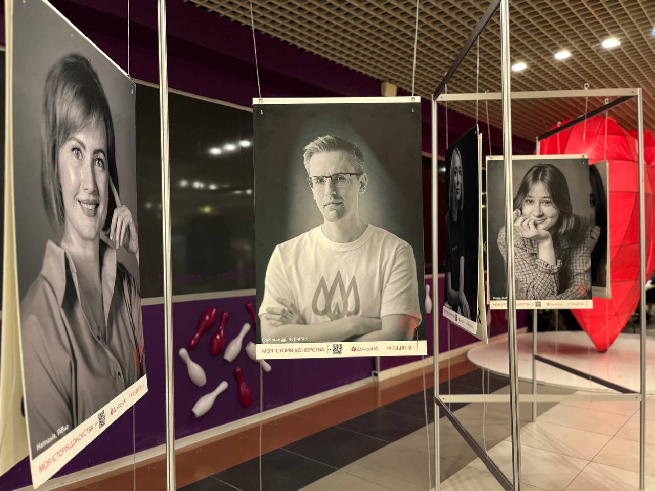 Новини Тернополя - фото з Краплина крові рятує життя:  у Тернополі презентували донорський проєкт «Побач»