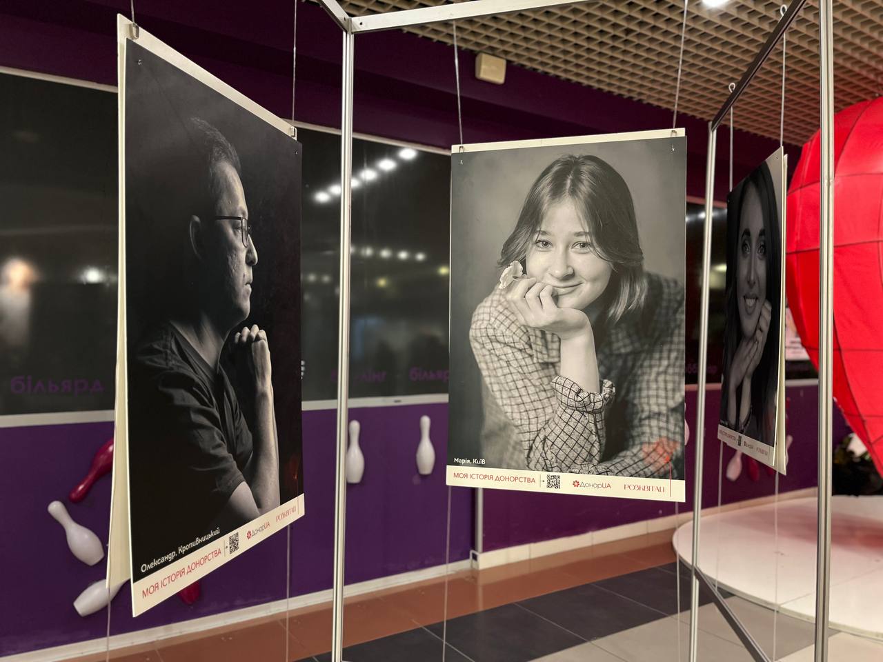 Новини Тернополя - фото з Краплина крові рятує життя:  у Тернополі презентували донорський проєкт «Побач»