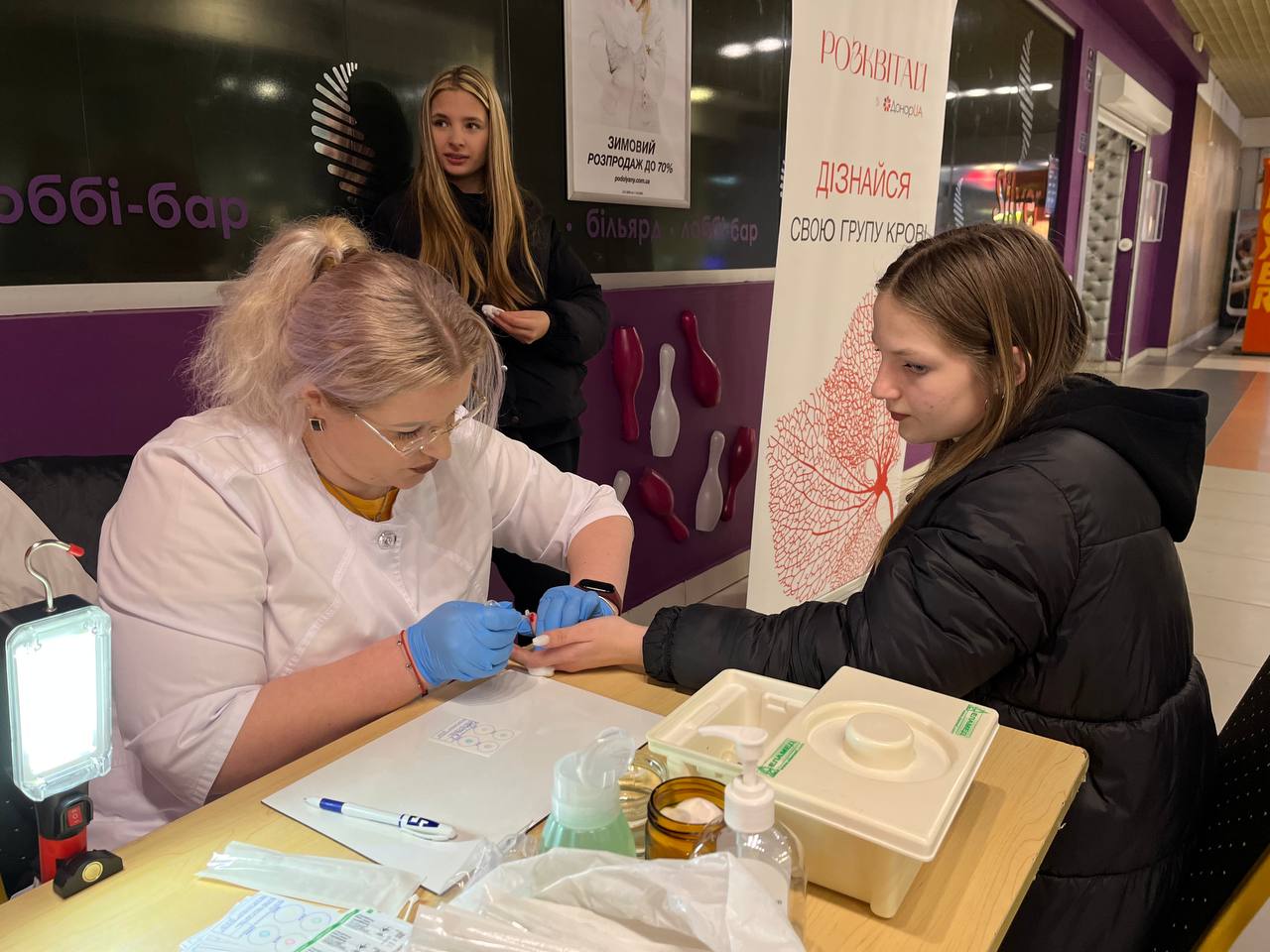 Новини Тернополя - фото з Краплина крові рятує життя:  у Тернополі презентували донорський проєкт «Побач»