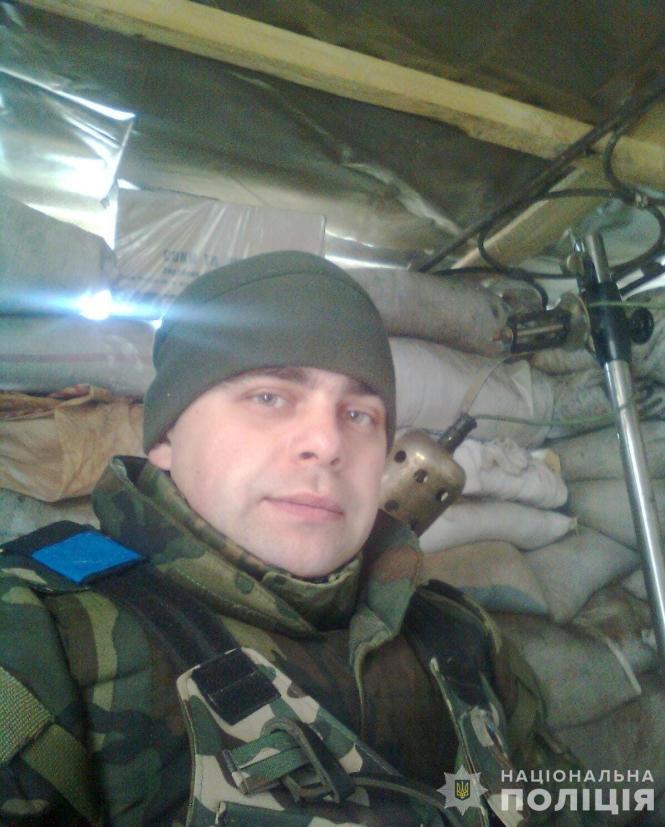 Новини Вінниці - фото з У Вінниці вшанували пам'ять загиблого на Донеччині поліцейського