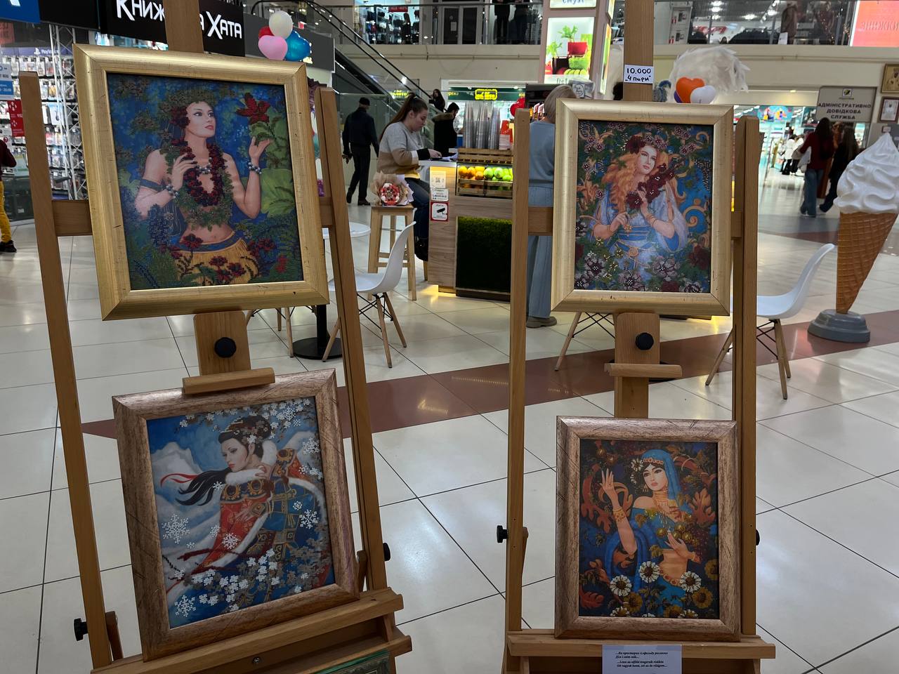 Новини Тернополя - фото з Волонтери Тернополя мають зібрати понад мільйон на автівки та дрони для ЗСУ