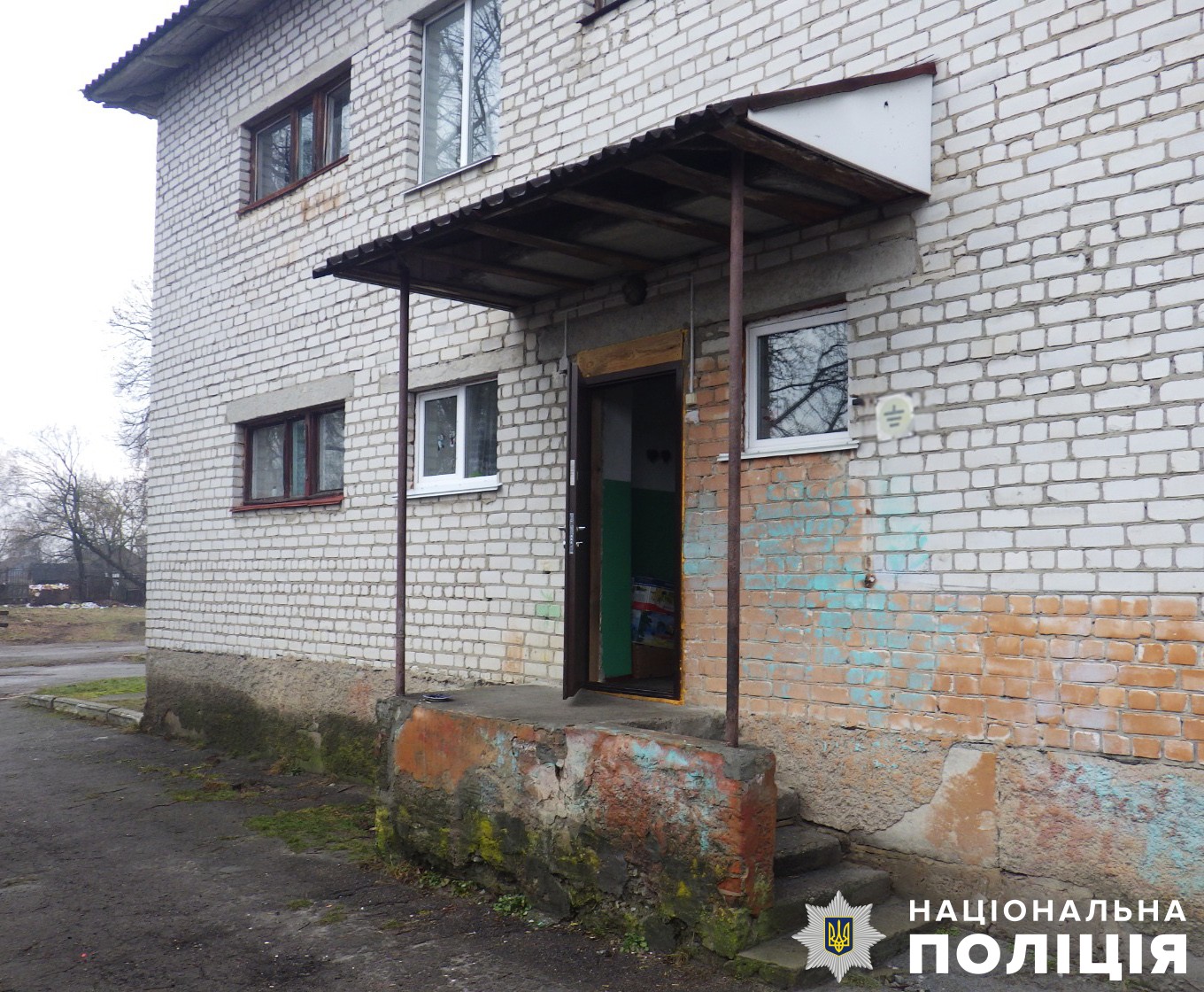 викрав харчові продукти зі школи-інтернату: звягельські поліцейські розшукали причетного