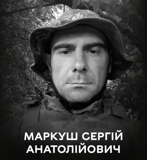 Новини Вінниці - фото з Вінниця в останню путь проводжає полеглих на війні Ярослава Драганова та Сергія Маркуша