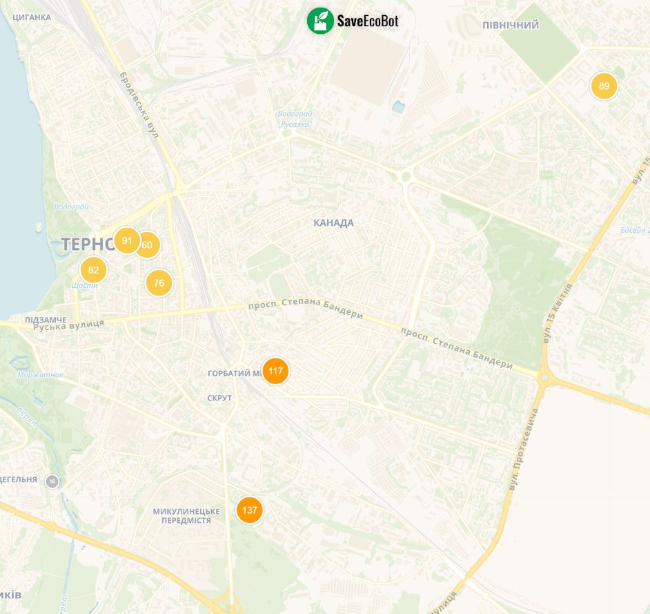 Новини Тернополя - фото з У Тернополі погіршився стан повітря: чи небезпечно це та що робити тернополянам