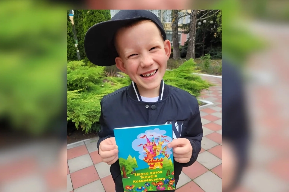 Новини Вінниці - фото з Вінницький другокласник передав на підтримку ЗСУ близько 35 тисяч гривень