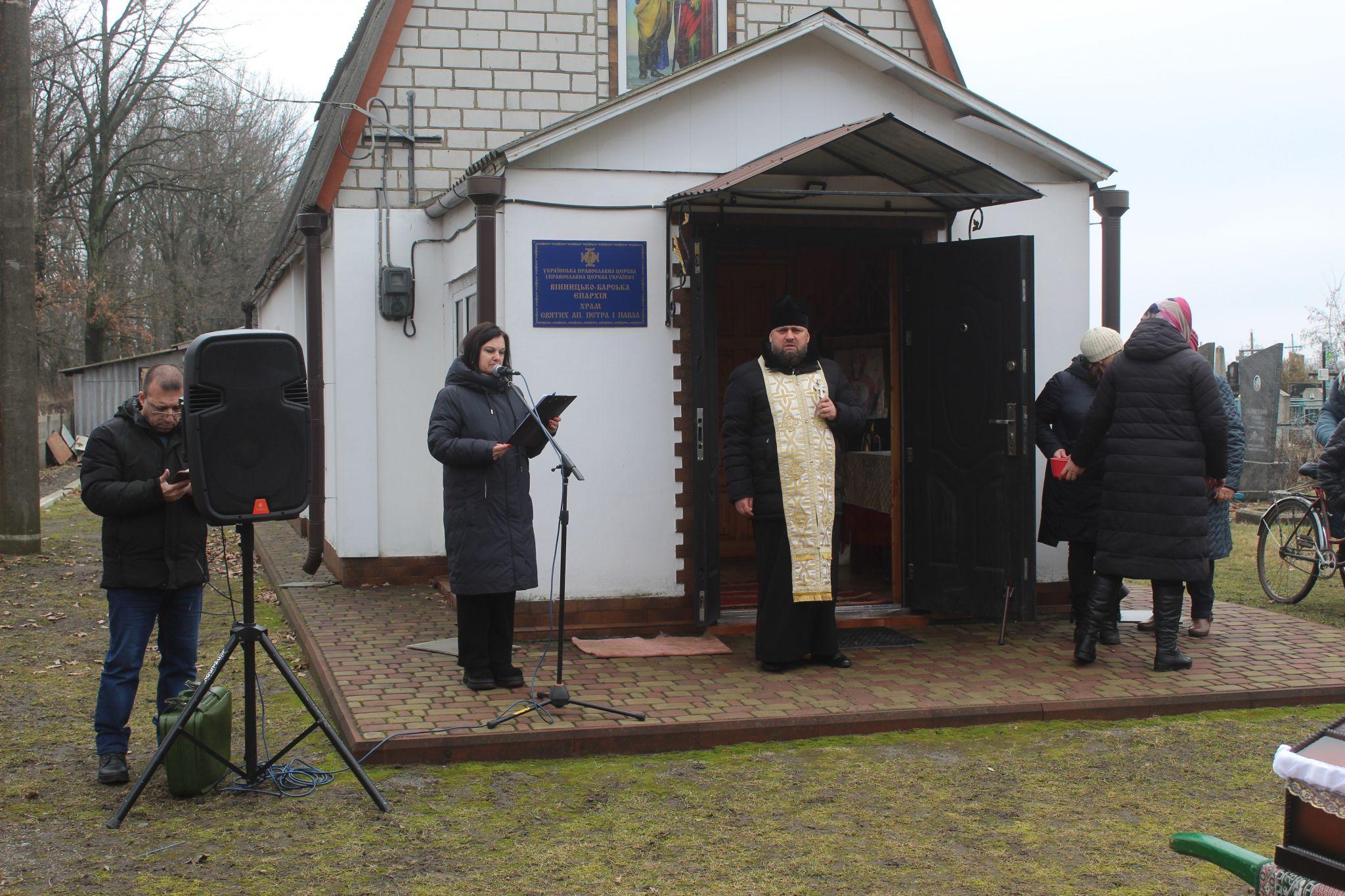 Новини Козятина - фото з Андрій мав вади зі здоров’ям, двічі був поранений і помер у госпіталі