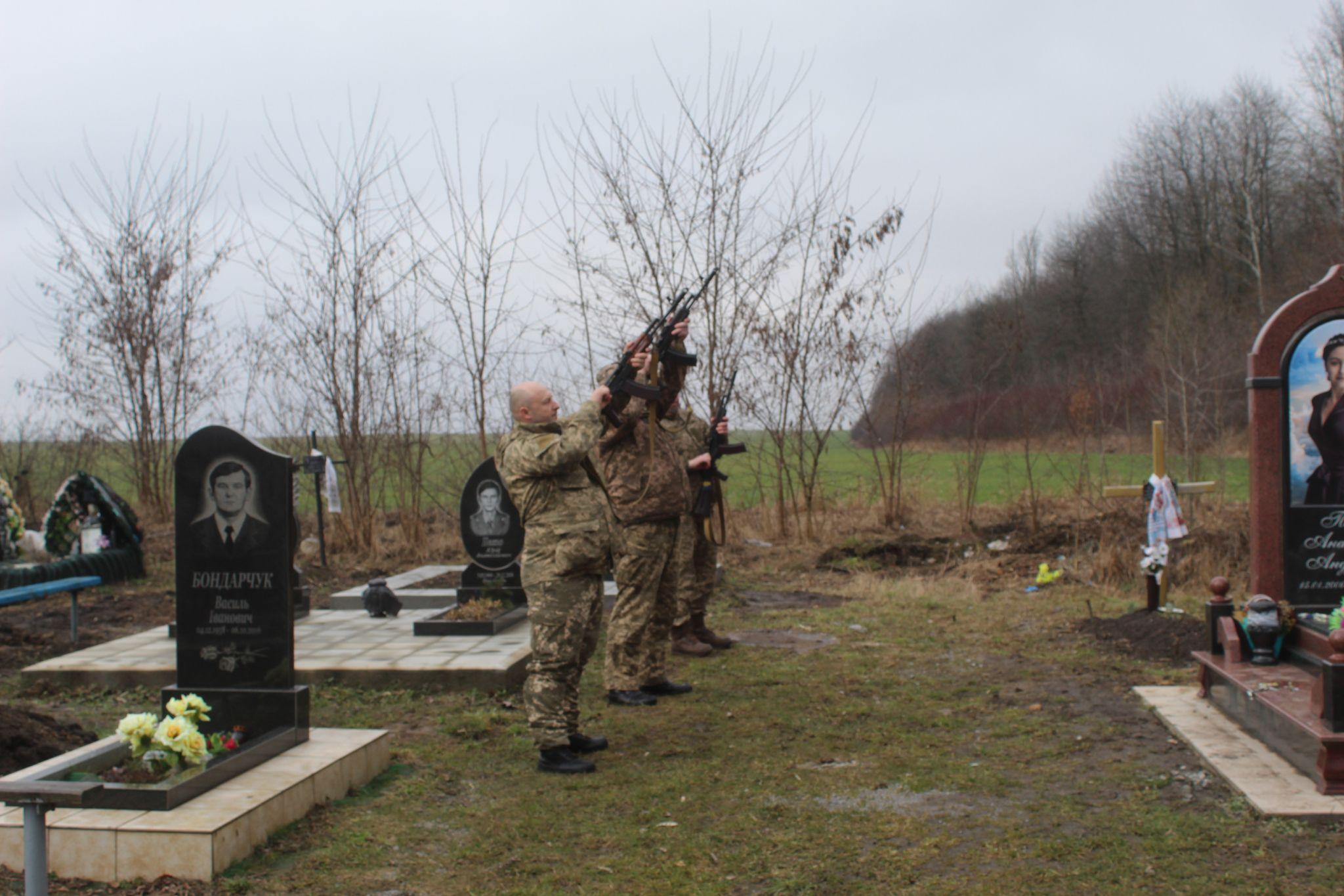 Новини Козятина - фото з Андрій мав вади зі здоров’ям, двічі був поранений і помер у госпіталі