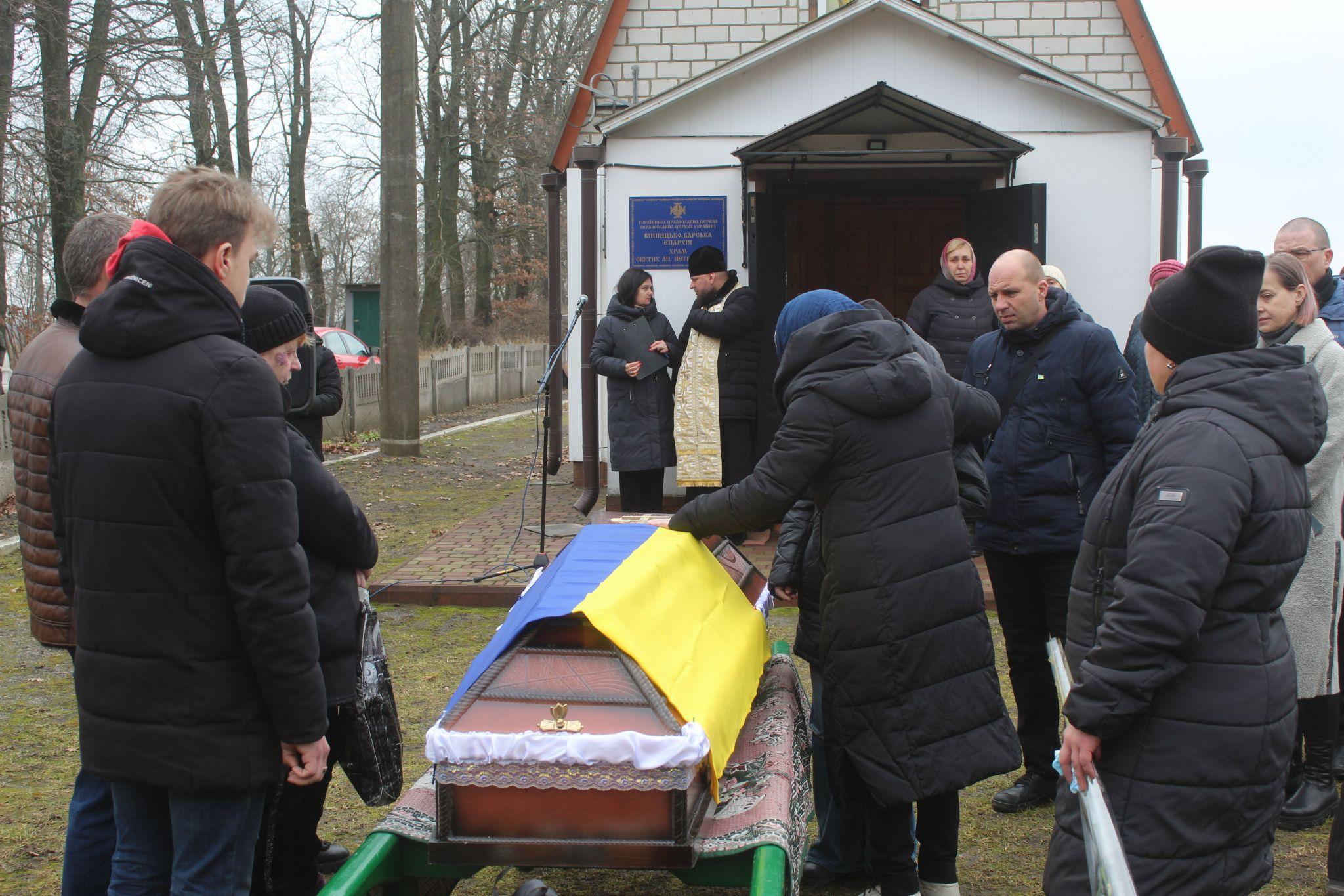 Новини Козятина - фото з Андрій мав вади зі здоров’ям, двічі був поранений і помер у госпіталі