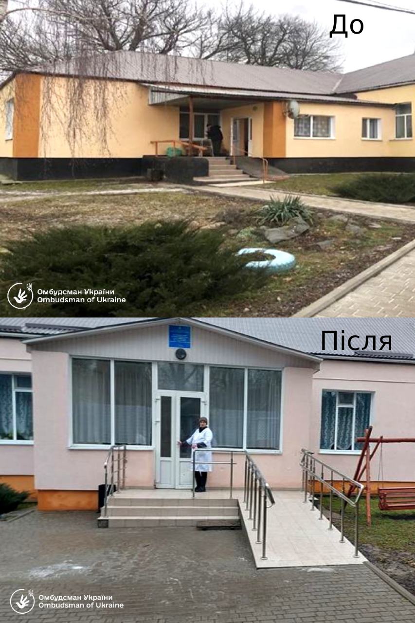 Новини Хмельницького - фото з На Хмельниччині повторно перевірили інтернат для літніх людей. Що виявили? На зображенні може бути: 1 особа та текст