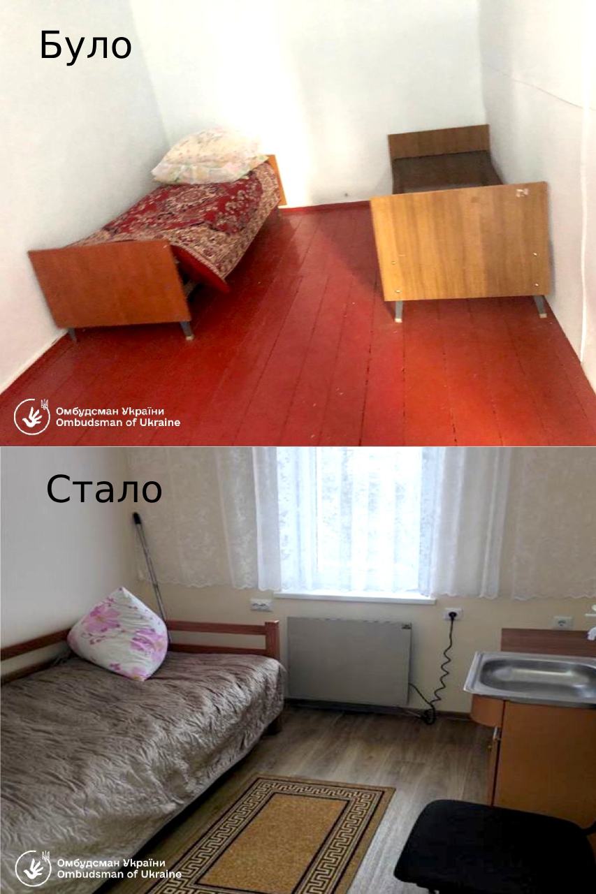 Новини Хмельницького - фото з На Хмельниччині повторно перевірили інтернат для літніх людей. Що виявили? На зображенні може бути: спальня та текст