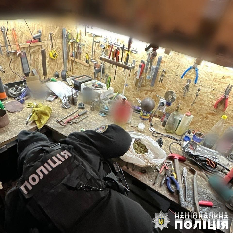 Новини Житомира - фото з Нацполіція ліквідувала залишки криворізького наркокартелю «Двадцятівські» нацполіція ліквідувала залишки криворізького наркокартелю «двадцятівські»