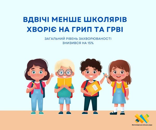 На зображенні може бути: одна або кілька осіб та текст