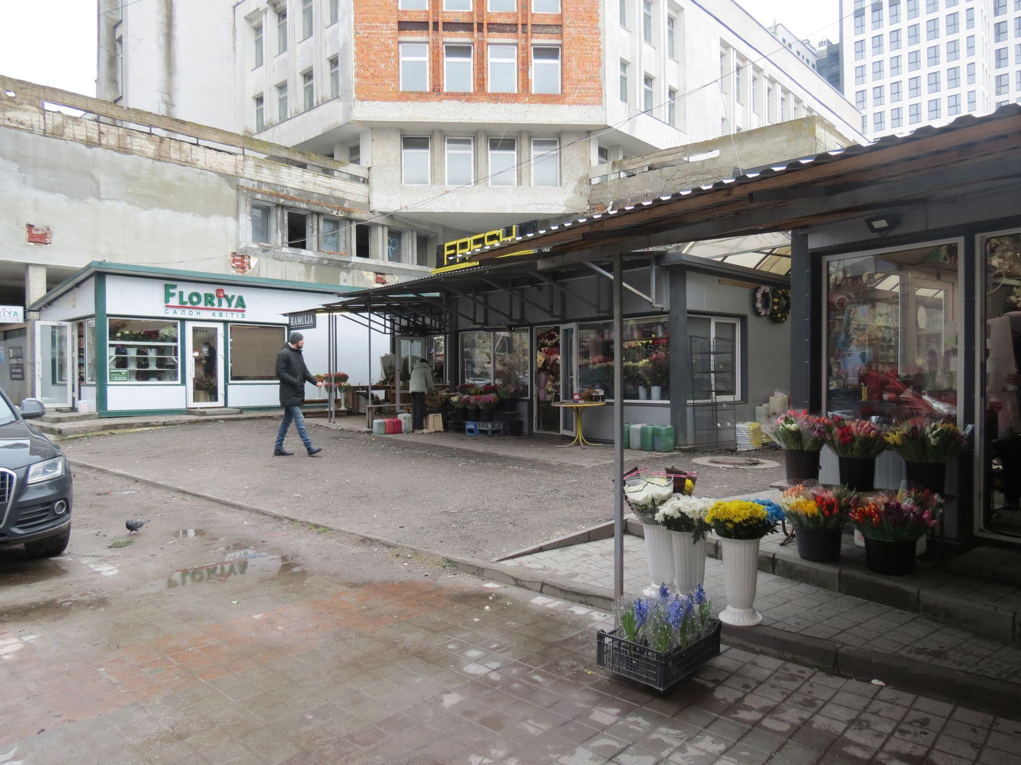 Новини Тернополя - фото з На День закоханих тернополяни купують квіти: скільки коштують та чи є ажіотаж