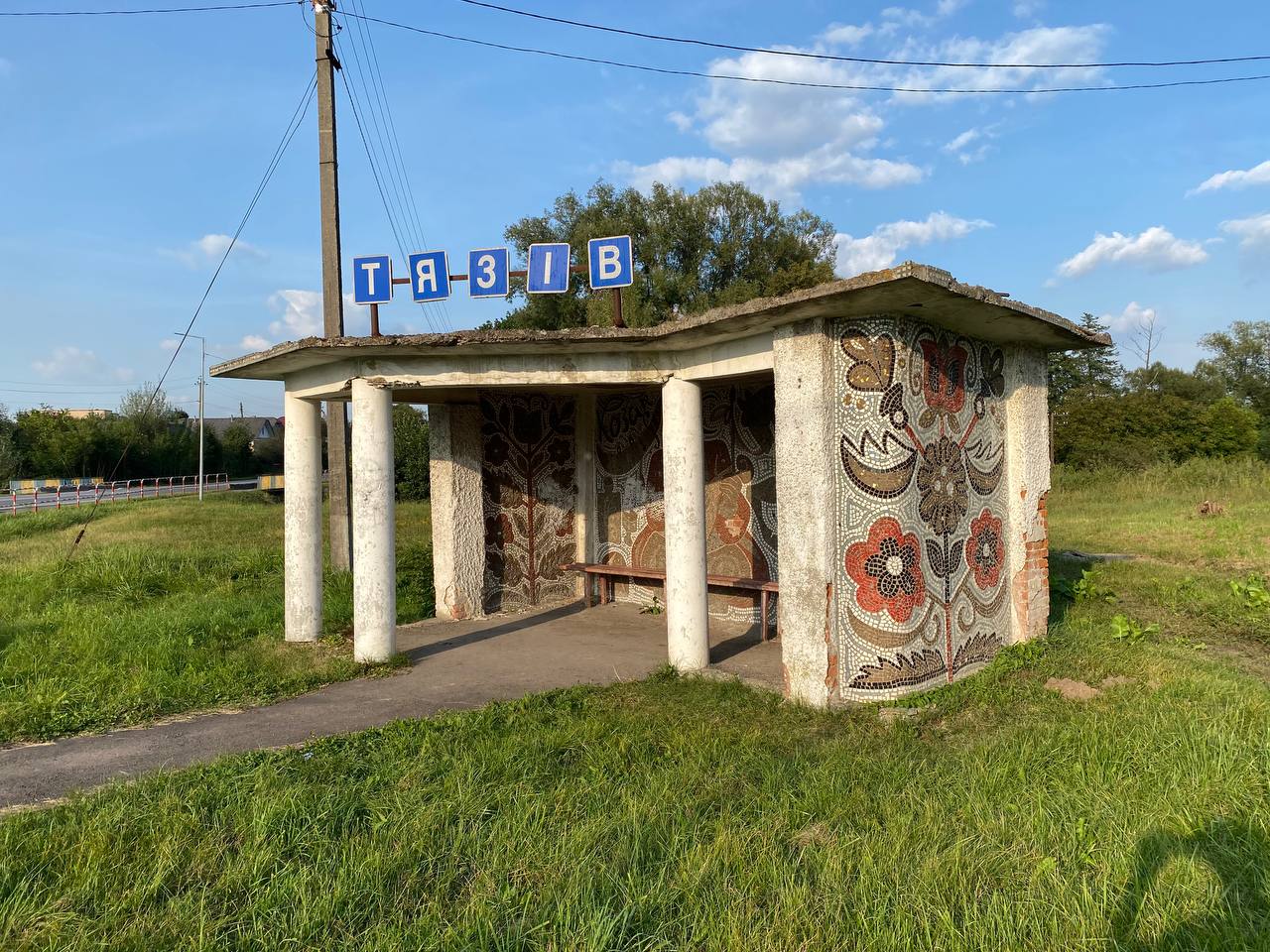 Новини Хмельницького - фото з Студент з Хмельниччини займається збереженням мозаїчних автобусних зупинок