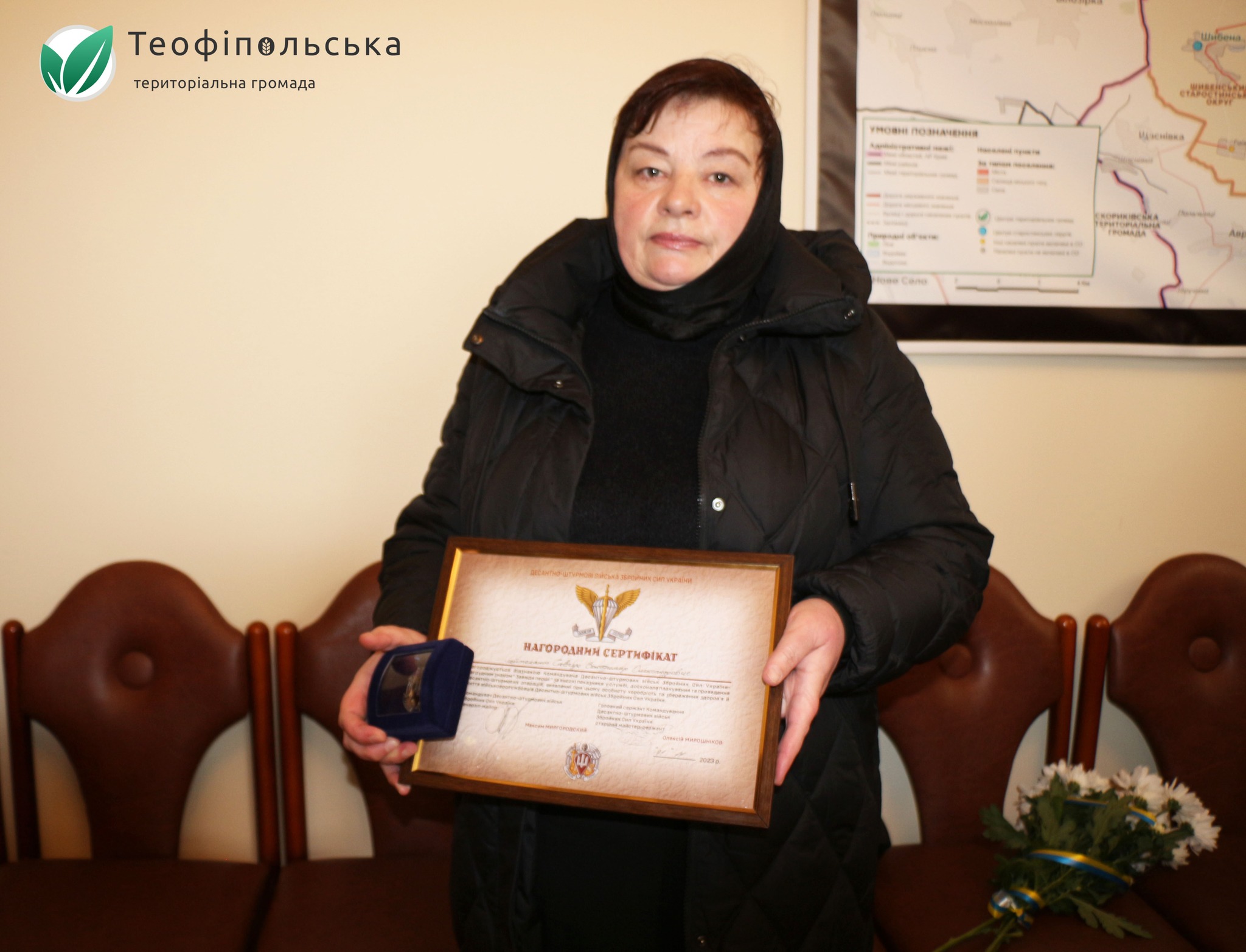 Новини Хмельницького - фото з Рідним полеглих Героїв передали державні нагороди