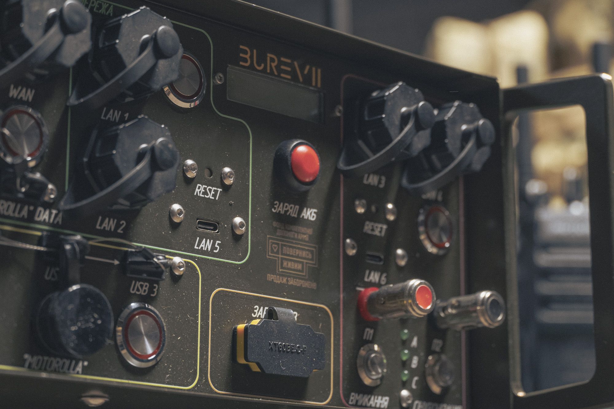 Новини Вінниці - фото з Вінницьке ППО буде ефективніше: фонд «Повернись живим» передав обладнання на 21 мільйон гривень