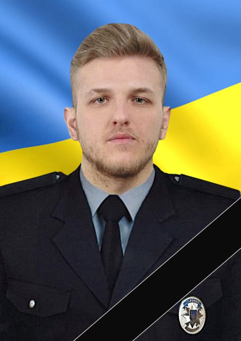 Новини Тернополя - фото з На війні загинув 23-річний поліцейський з Тернопільщини На зображенні може бути: 1 особа