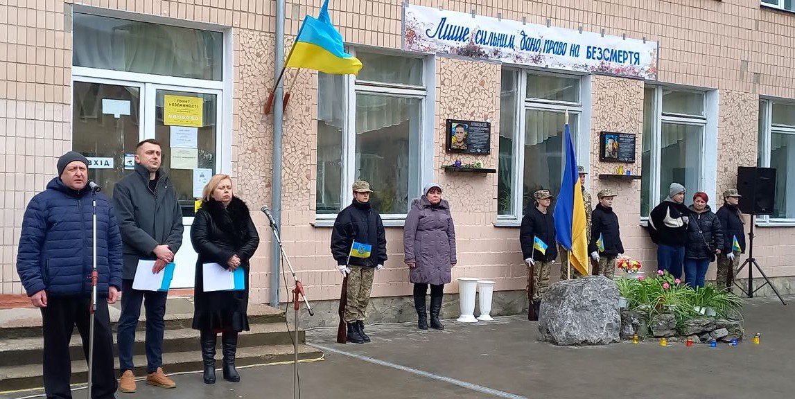 Новини Хмельницького - фото з У Кам'янці-Подільському відкрили меморіальні дошки двом захисникам України