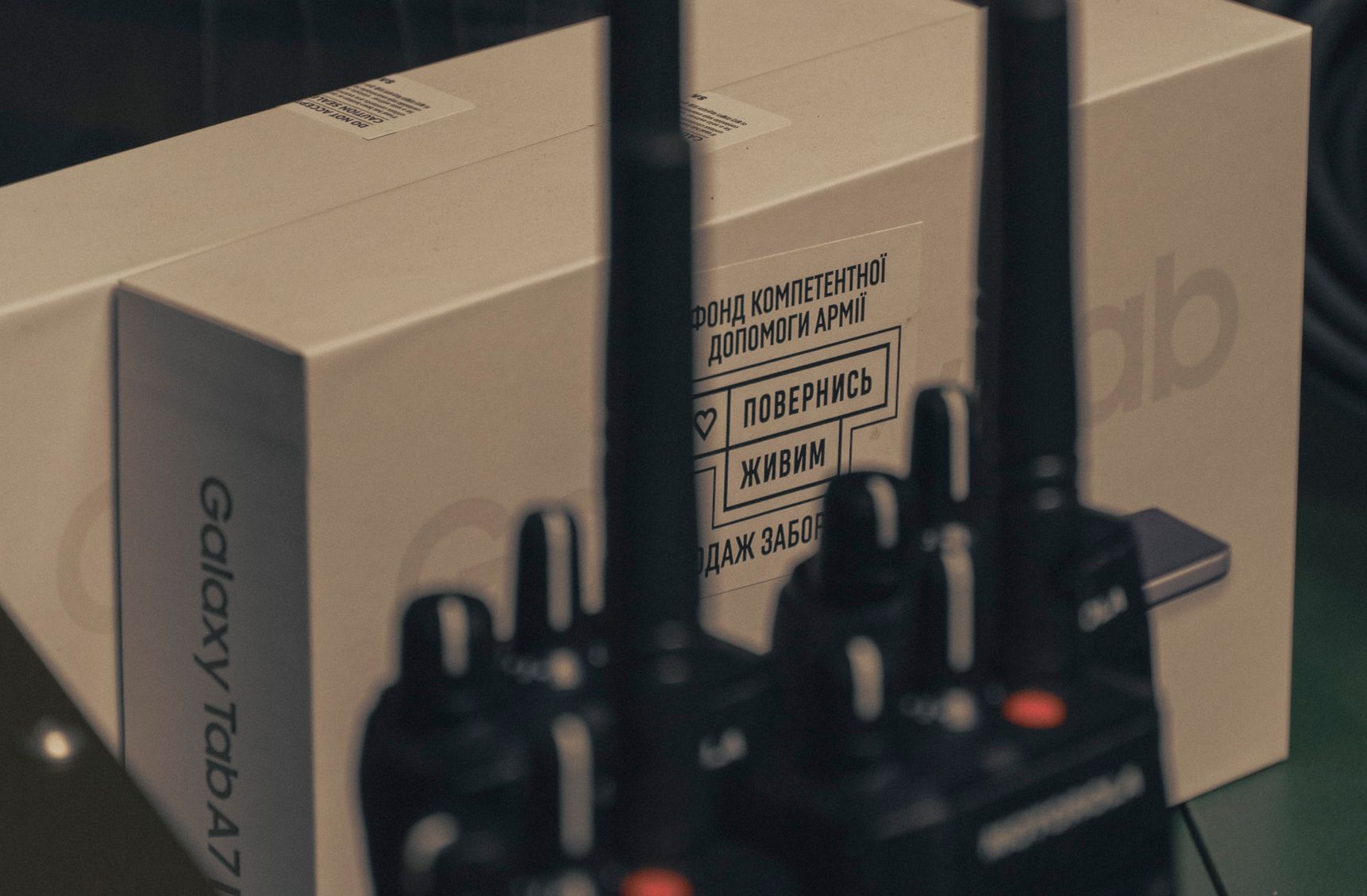 Новини Вінниці - фото з Вінницьке ППО буде ефективніше: фонд «Повернись живим» передав обладнання на 21 мільйон гривень