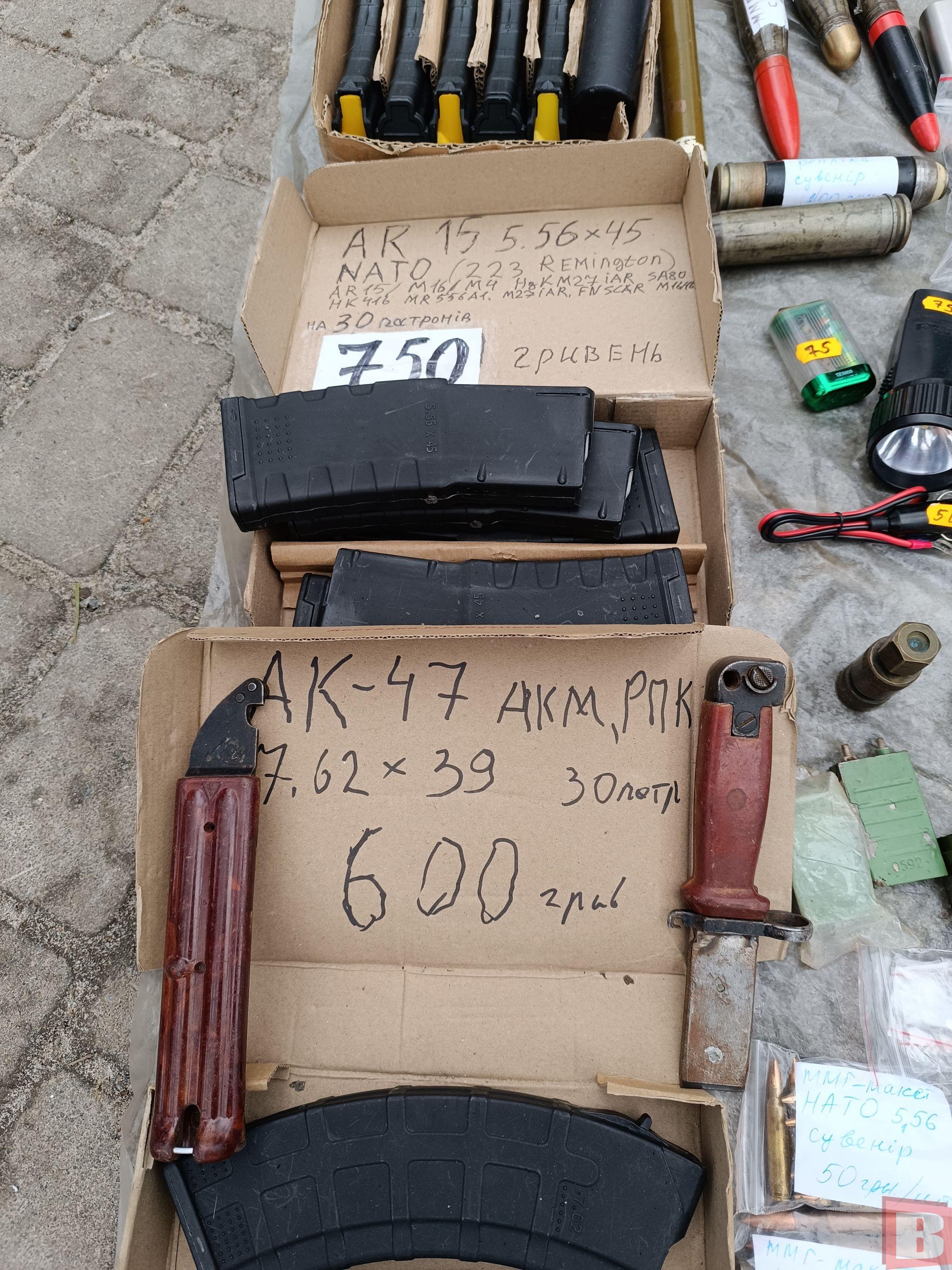 Новини Хмельницького - фото з «Блошиний» ринок у Хмельницькому: що продають і за скільки