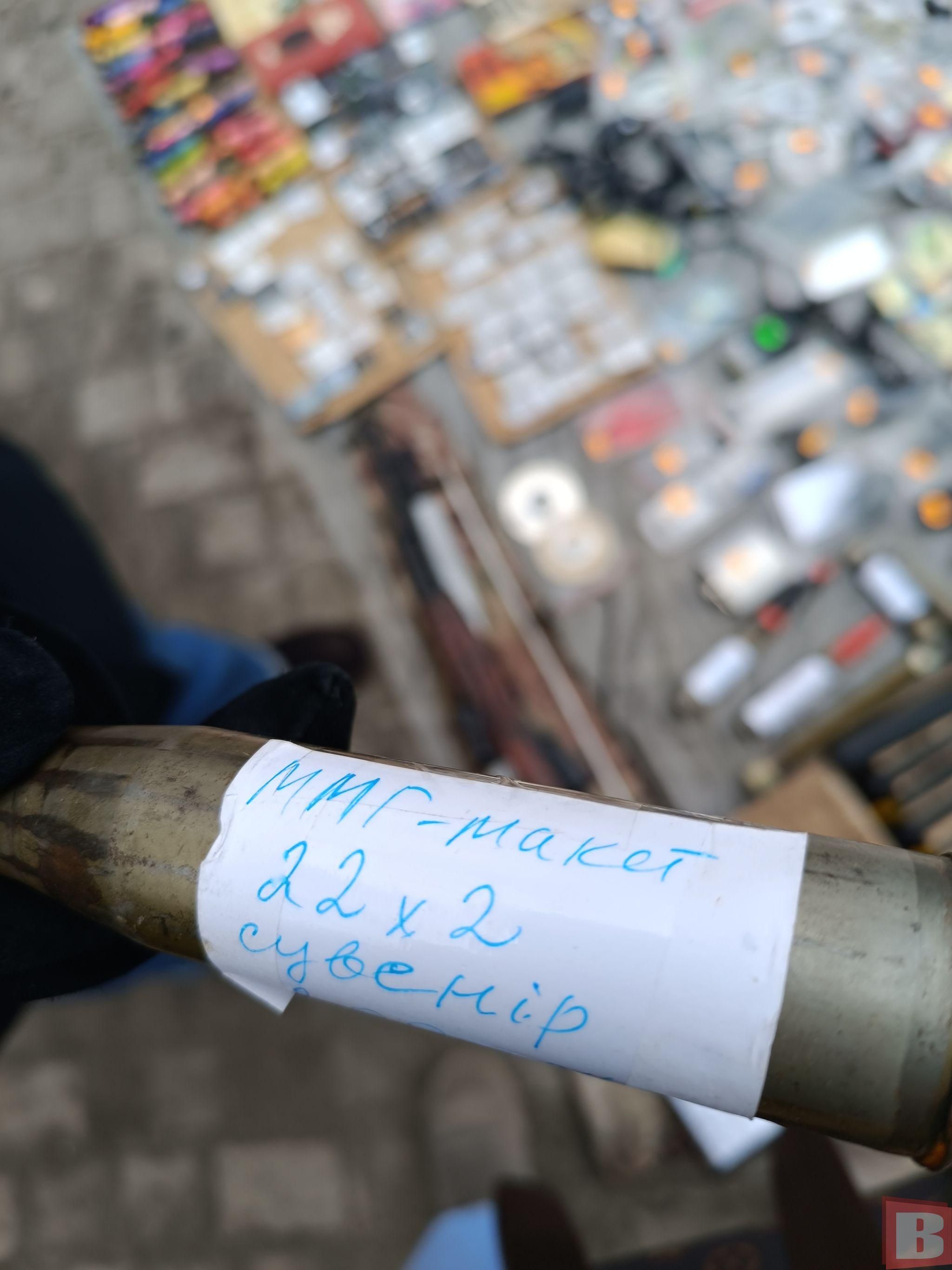 Новини Хмельницького - фото з «Блошиний» ринок у Хмельницькому: що продають і за скільки