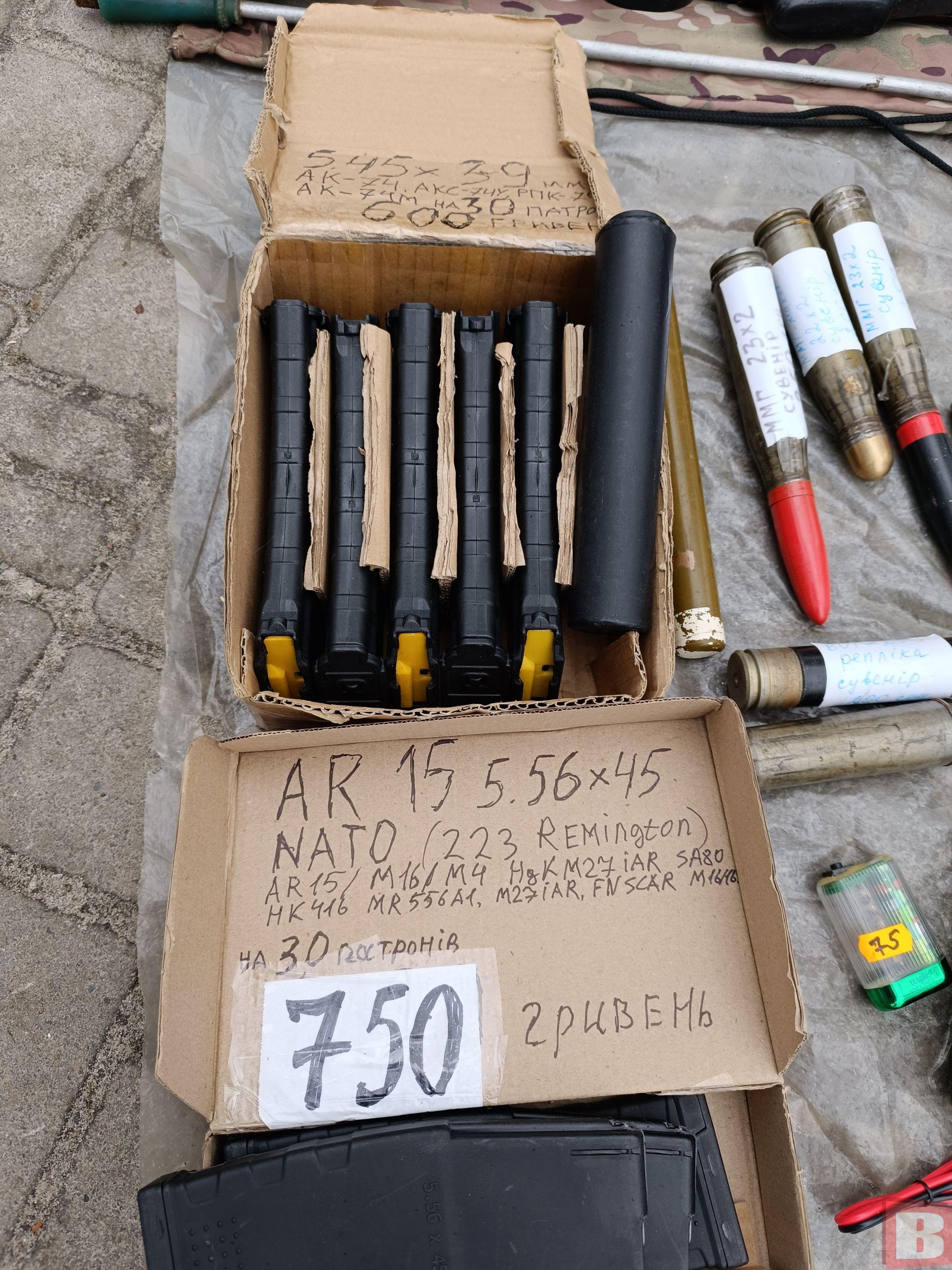 Новини Хмельницького - фото з «Блошиний» ринок у Хмельницькому: що продають і за скільки