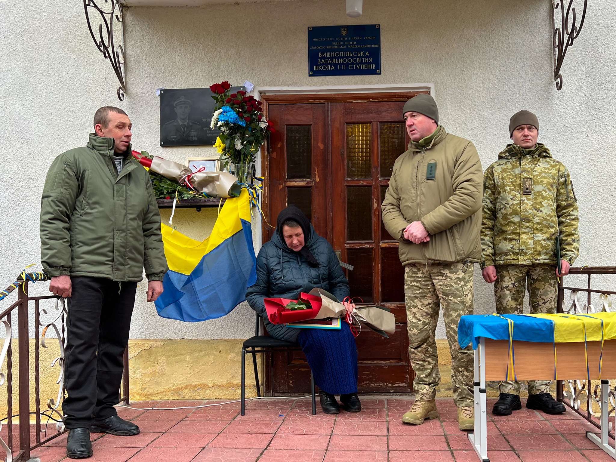 Новини Хмельницького - фото з На честь загиблого прикордонника Андрія Рокомана відкрили пам'ятну дошку